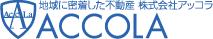 株式会社アッコラ｜人と人をつなぐ。