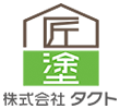 群馬県の塗装なら株式会社タクト